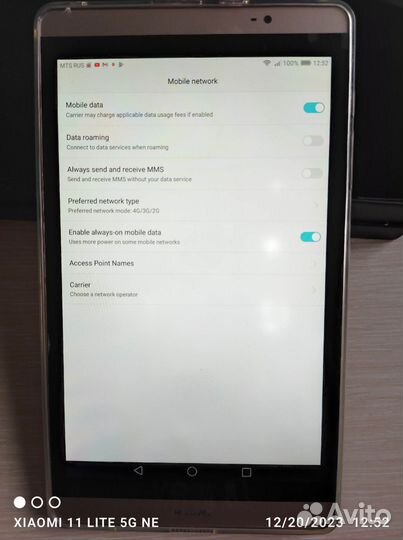 Планшет Huawei Mediapad M2 8