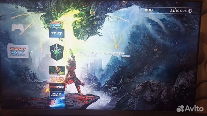 Sony playstation 3 super slim 500gb