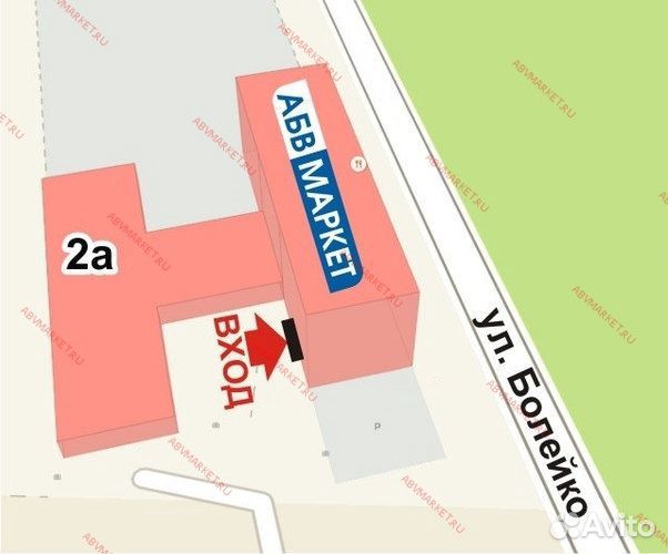 Плита газовая туристическая gefest