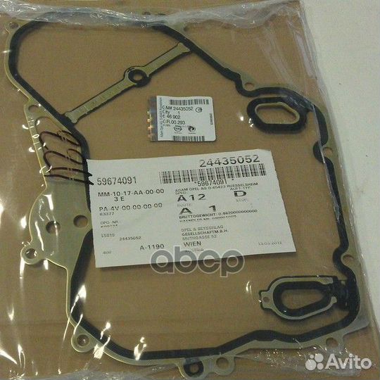 Прокладка насоса масляного 24435052 general motors