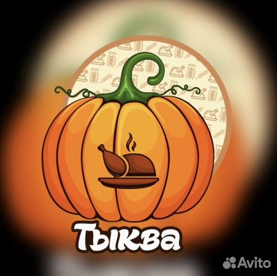 Мангальщик шашлычник