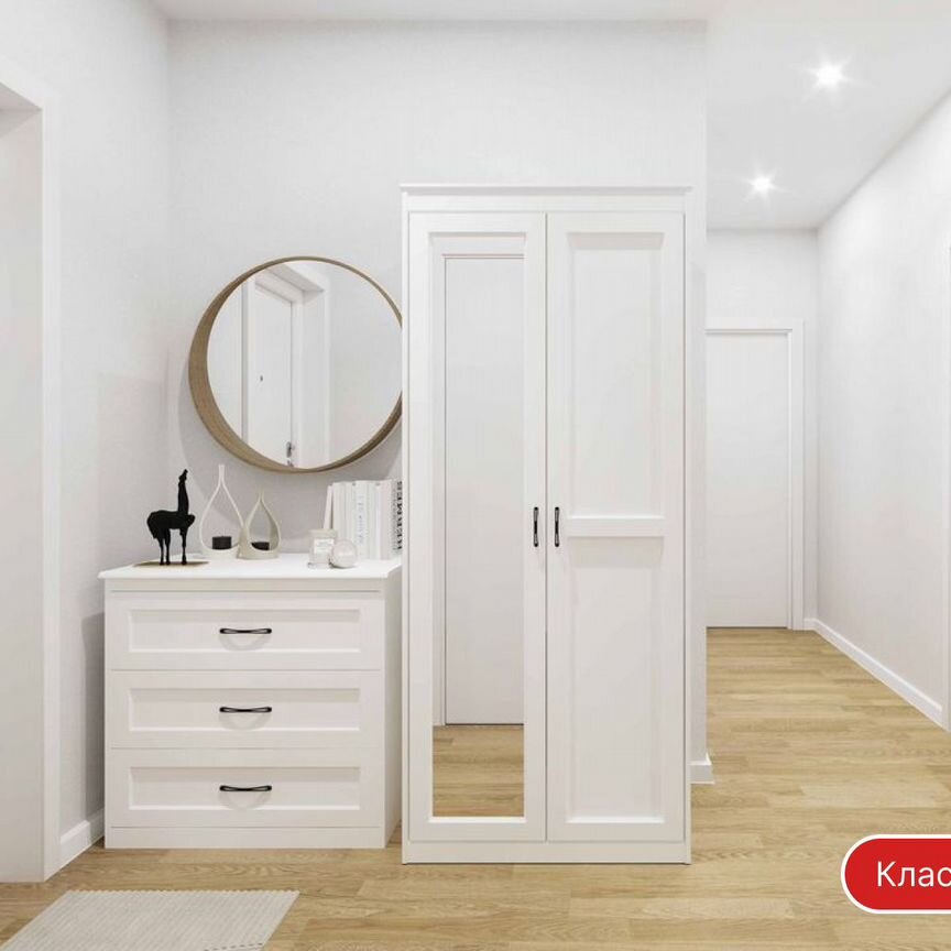 1-к. квартира, 33 м², 7/12 эт.