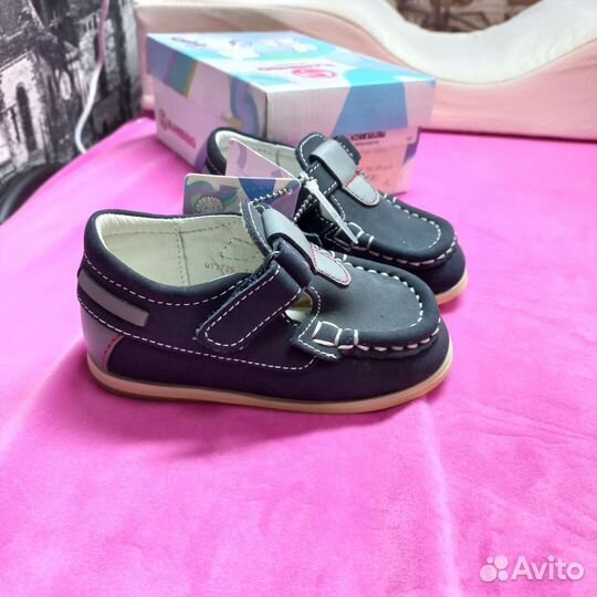 Сандали для мальчика