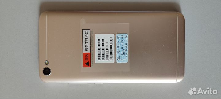Xiaomi Redmi Note 5A, 2/16 ГБ
