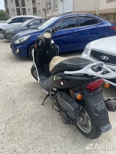 Honling 125