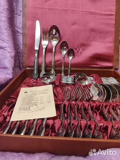 Набор столовых приборов СССР нержавейка