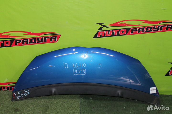 Капот toyota NGJ10,KGJ10 IQ