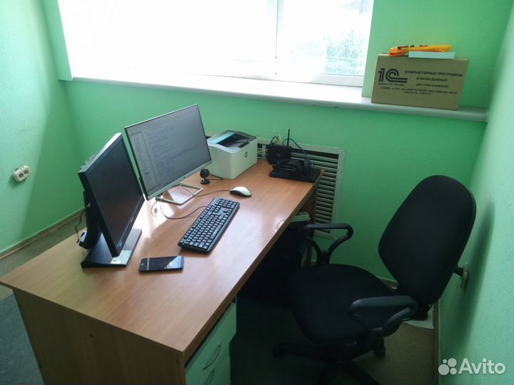 Программист 1С: настройка, разработка