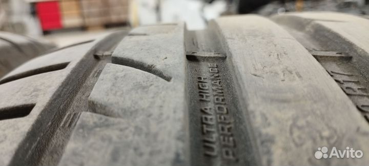 Kormoran Ultra High Performance 205/50 R17 93