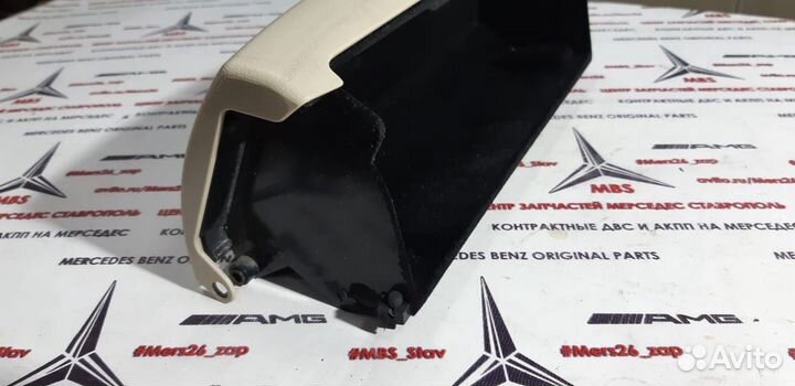 Крышка бардачка w221 мерседес дорест беж
