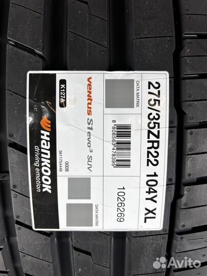 Hankook Ventus S1 Evo3 SUV K127A 275/35 R20 104Y