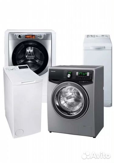 Ремонт бытовой и промышленной техники