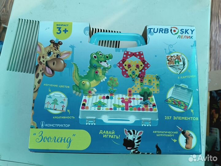 Конструктор мозаика новый