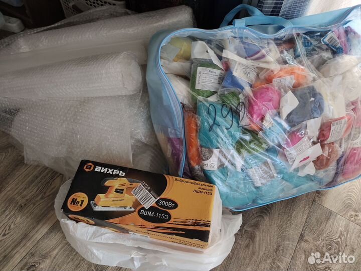 Шерсть для валяния