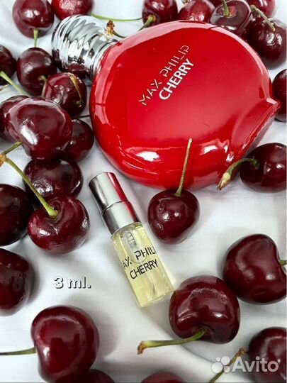 Парфюмерия