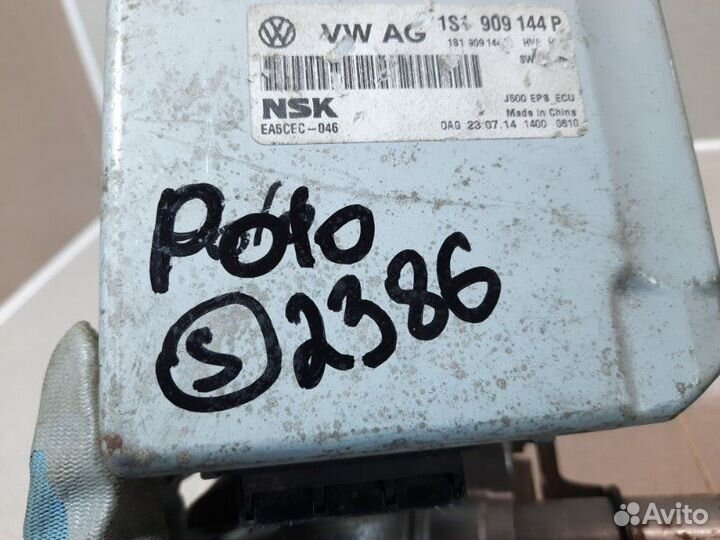 Колонка рулевая Volkswagen Polo SED