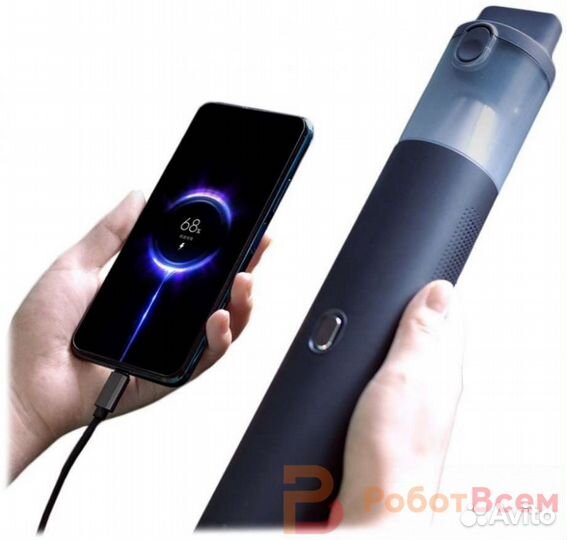 Портативный пылесос с пуско зарядным устройством д