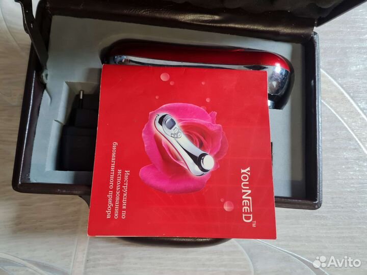 Биомагнитный прибор, YouNeeD