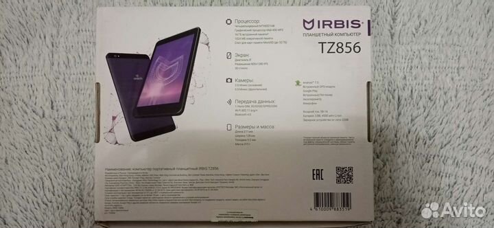 Планшетный компьютер irbis TZ856