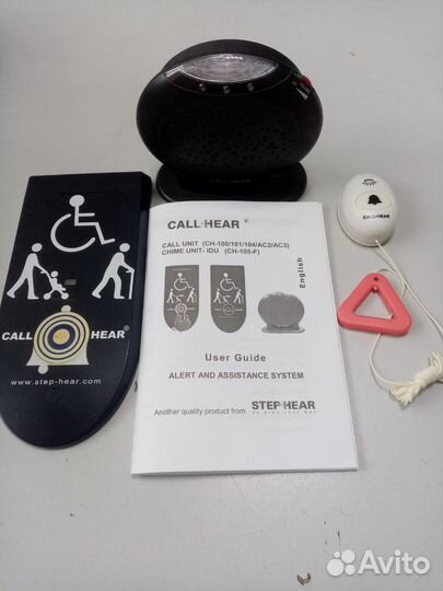 Системы вызова персонала call-hear