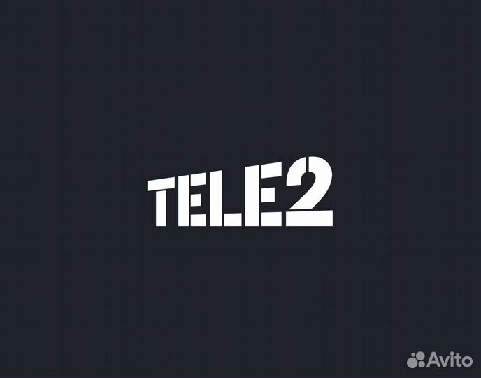 Гигабайты теле 2