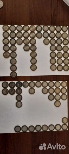 Монеты юбилейные