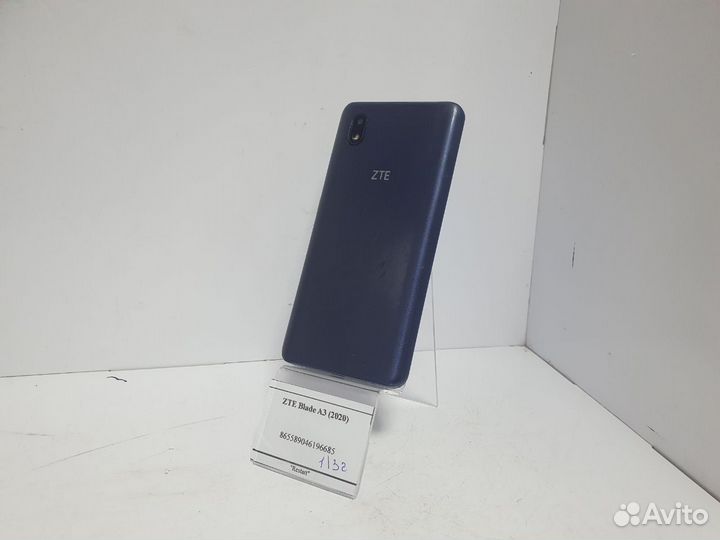 ZTE Blade A3 (2020), 32 ГБ