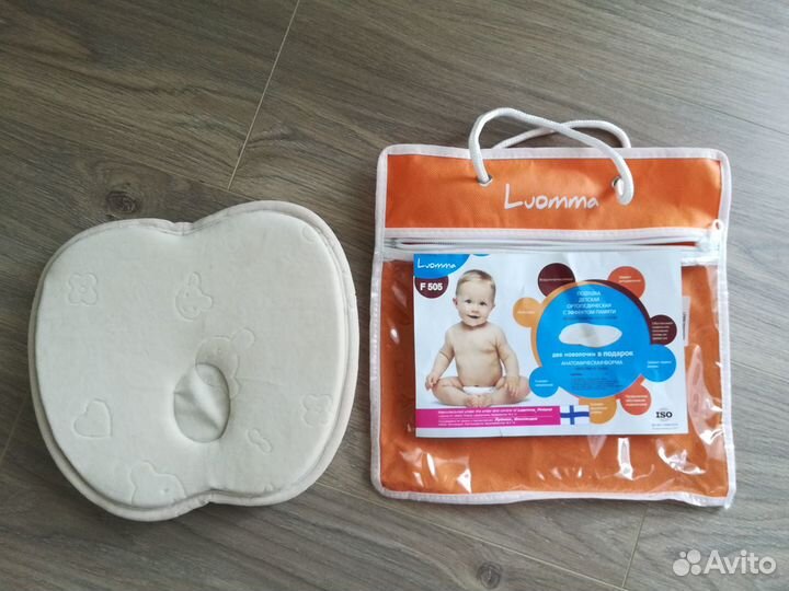 Детская ортопедическая подушка