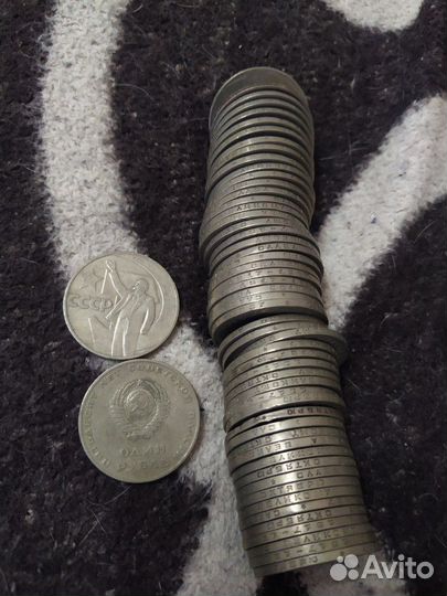 Монеты различных годов СССР