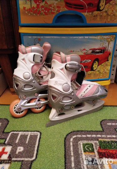 Коньки раздвижные 29-32