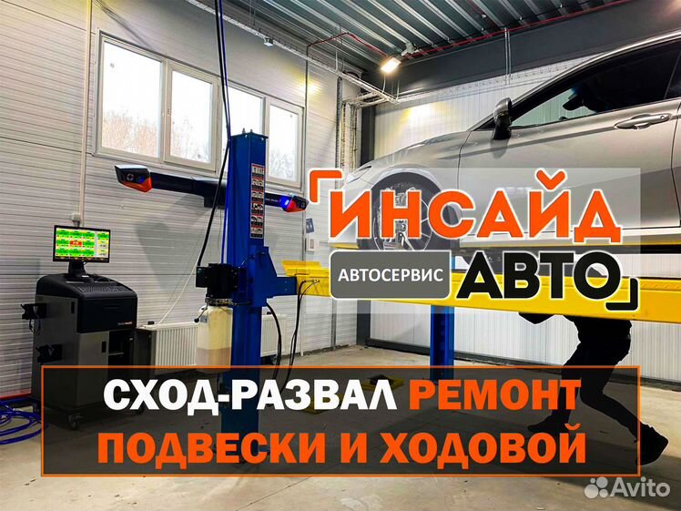 Развал брянск. Mighty car Mods дедулька. Автосервис Переделкино. Автосервис в Новопеределкино. Супер дедулька Майти кар модс