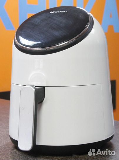 Аэрогриль Kitfort KT-2206