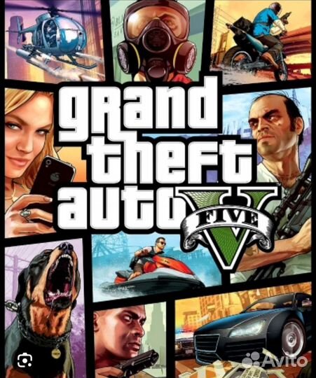 Epic games (GTA IV)