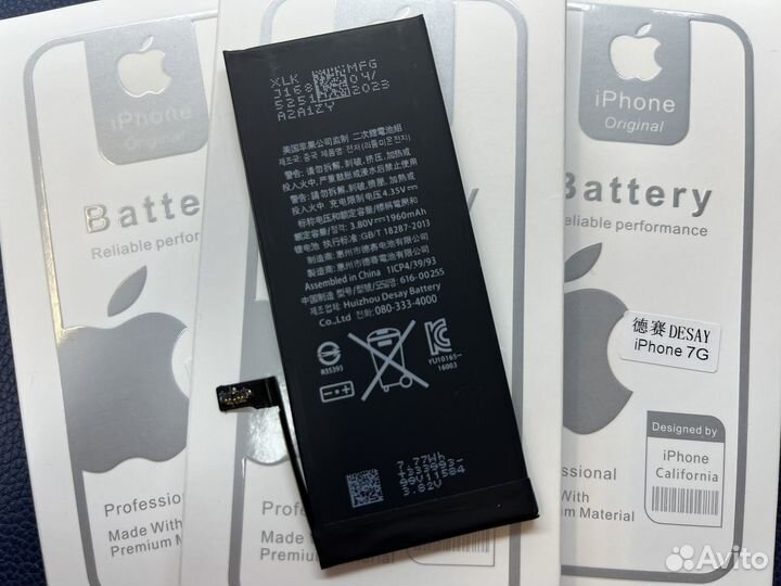 Аккумулятор iPhone 7 Original