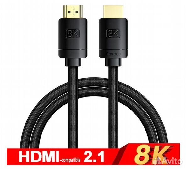 Кабели Baseus Hdmi v2.1 разрешение 8K 60Hz