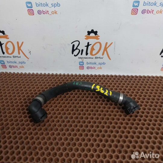 Шланг системы охлаждения BMW f10 f01 f07 n54 n55