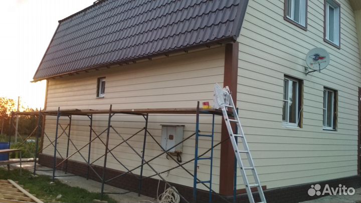 Строительство