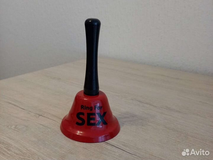 Колокольчик