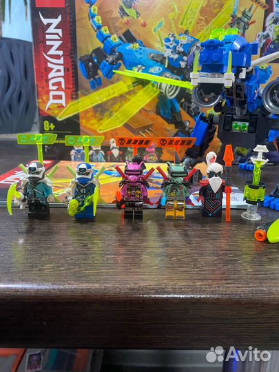 Lego ninjago 71711