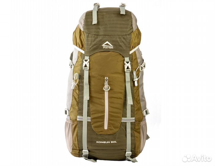 Туристический рюкзак 50 литров новый