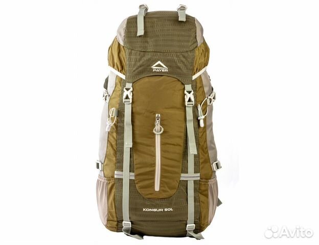 Туристический рюкзак 50 литров новый