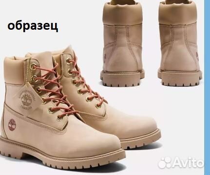 Michael Kors,UGG,CK и др.Подбираю,выкупаю бренды