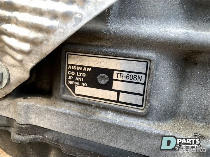 АКПП Porsche Cayenne 955 M48.50