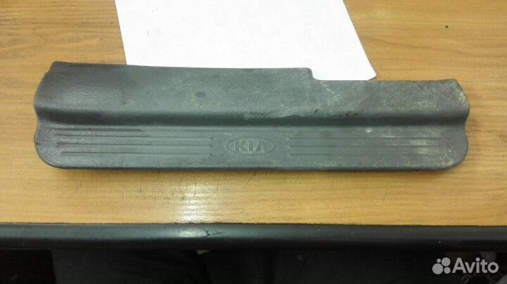 Накладка порога (внутренняя) задняя правая Kia