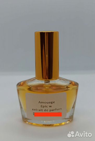 Отливанты Zoologist, Amouage, Malle