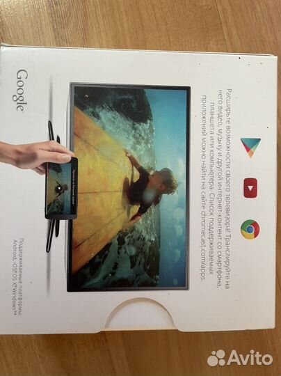 Мультимедиа плеер Google