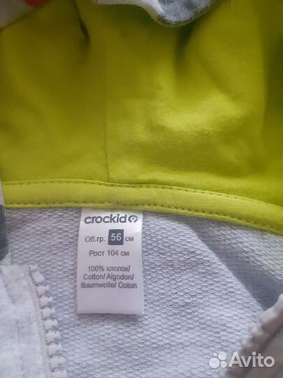 Дет.вещи на мальчика 2-4 года