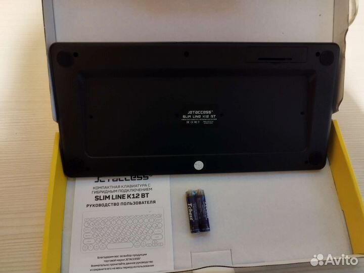 Клавиатура беспроводная