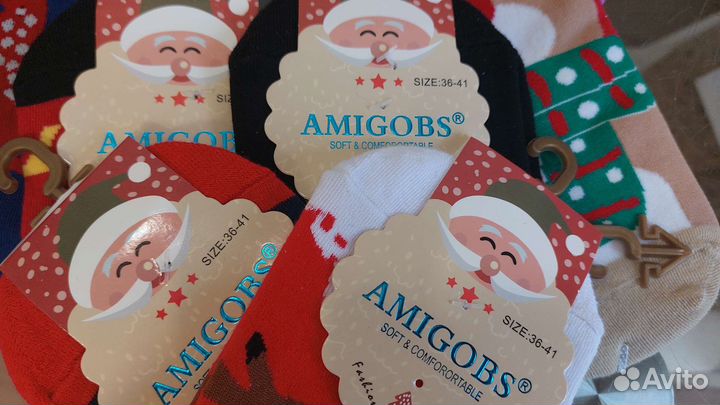 Новогодние носки