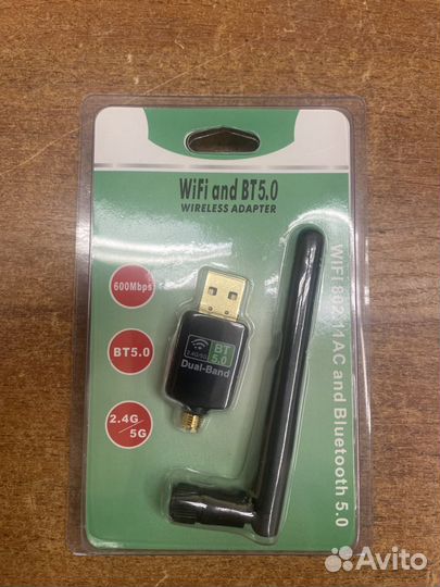 Wi-Fi USB адаптер + Bluetooth 5.0